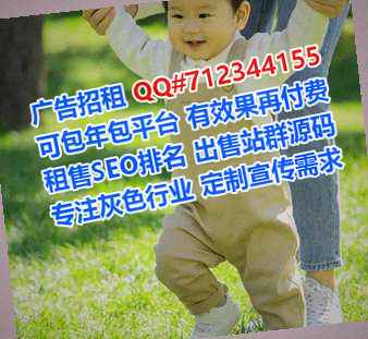 越南代母箱包门市部